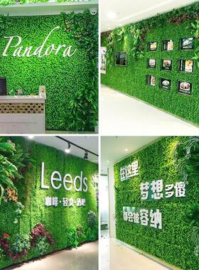 绿植墙仿真植物草坪墙面装饰阳台室内背景花墙塑料人造假草皮门头