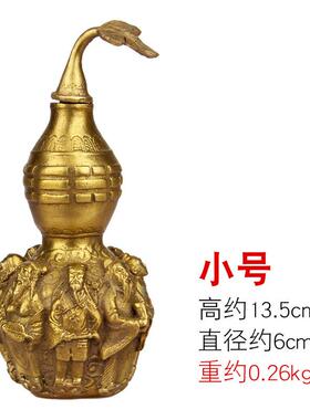黄铜中式葫芦摆件八仙葫芦开盖葫芦八仙过海铜葫芦工艺品