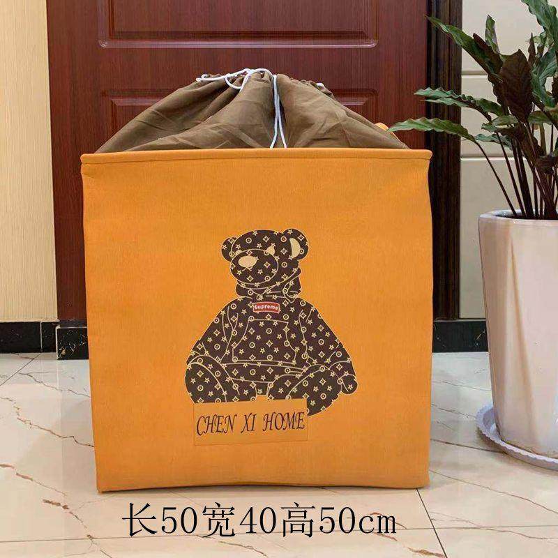 儿童加厚玩具收纳箱宝宝衣物整理箱布艺卡通毛绒玩具收纳筐大束口,淘宝优惠券,粉丝福利购,淘宝优惠卷