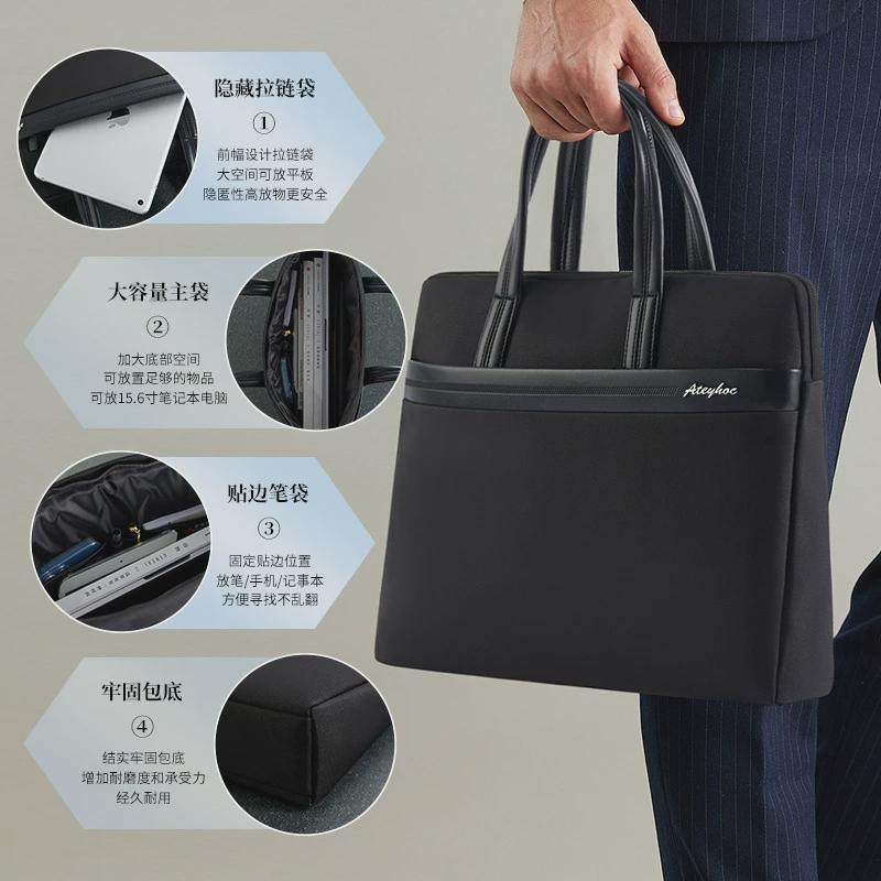 昂特841手提公文包防水拉链电脑包办公商务会议资料文件袋可印字,淘宝优惠券,粉丝福利购,淘宝优惠卷