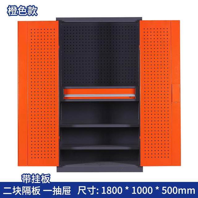 Heavy Duty Tool Cabinet Hardware Tools Iron Cabinet Factory Direct Drawer Cabinet Storage Thickened Storage Workshop Tool Cabinet