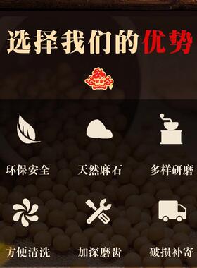 石磨盘小石磨手工青石磨盘迷你手动小型手推磨豆浆肠粉机
