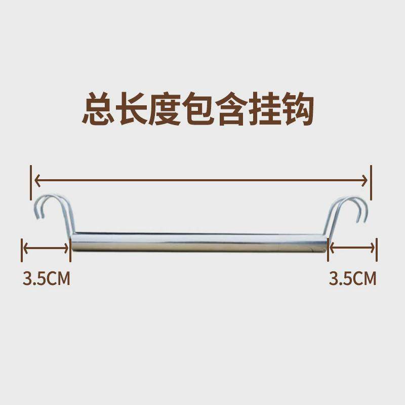 蝴蝶孔货架配件不锈钢挂衣杆开放式挂衣架DIY简易组装衣橱收纳杆,淘宝优惠券,粉丝福利购,淘宝优惠卷