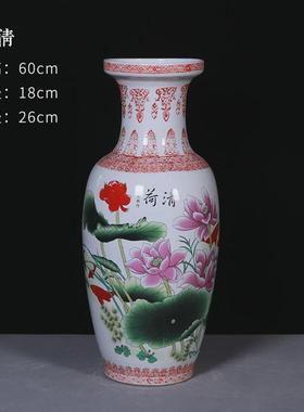 高客厅落地插花装饰特大号景德镇陶瓷摆件60cm粗陶广口富贵竹花瓶
