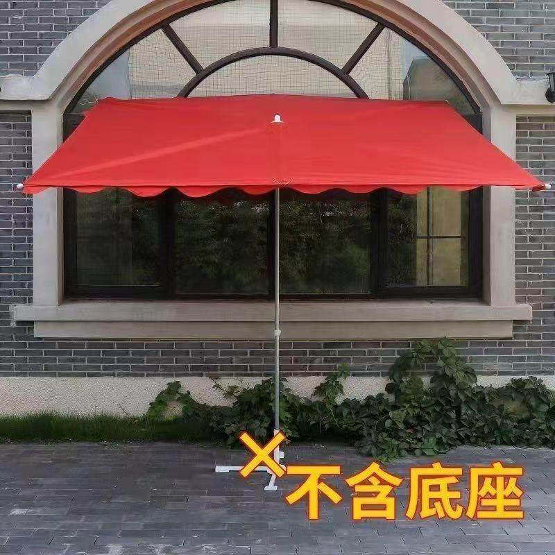 加厚斜伞户外斜遮阳伞防雨大伞摆摊大雨伞商用大伞摆地摊遮阳伞,淘宝优惠券,粉丝福利购,淘宝优惠卷