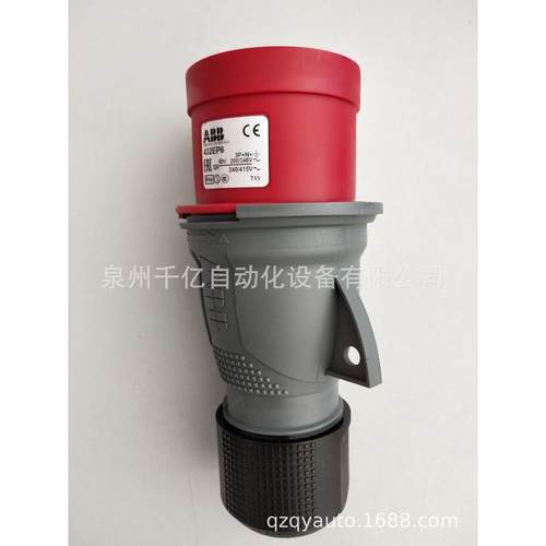 型号232ep2;abb工业插头移动连接器10219104 - 图0