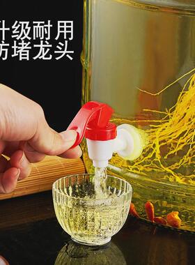 泡酒玻璃瓶大号加厚密封罐子果酒桶泡菜坛子杨梅酒容器空瓶子