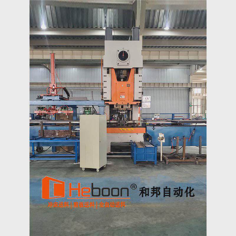 邯郸冲床条料直线送料机板材保定送料机筛网送料铝板送料,淘宝优惠券,粉丝福利购,淘宝优惠卷