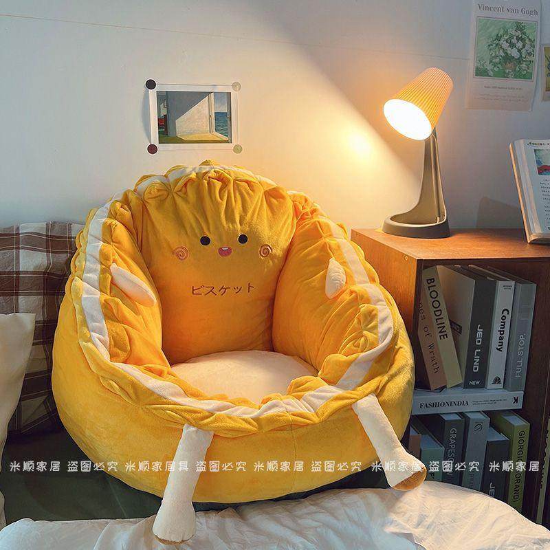 坐垫地上卧室懒人沙发坐墩榻榻米蒲团日式家用阳台窗地板软垫子,淘宝优惠券,粉丝福利购,淘宝优惠卷