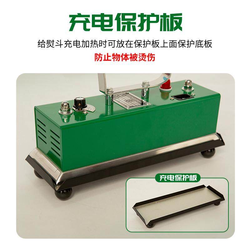 台尼熨斗台球桌布台泥熨斗中式黑八烫斗用品配件美式桌球电熨斗,淘宝优惠券,粉丝福利购,淘宝优惠卷