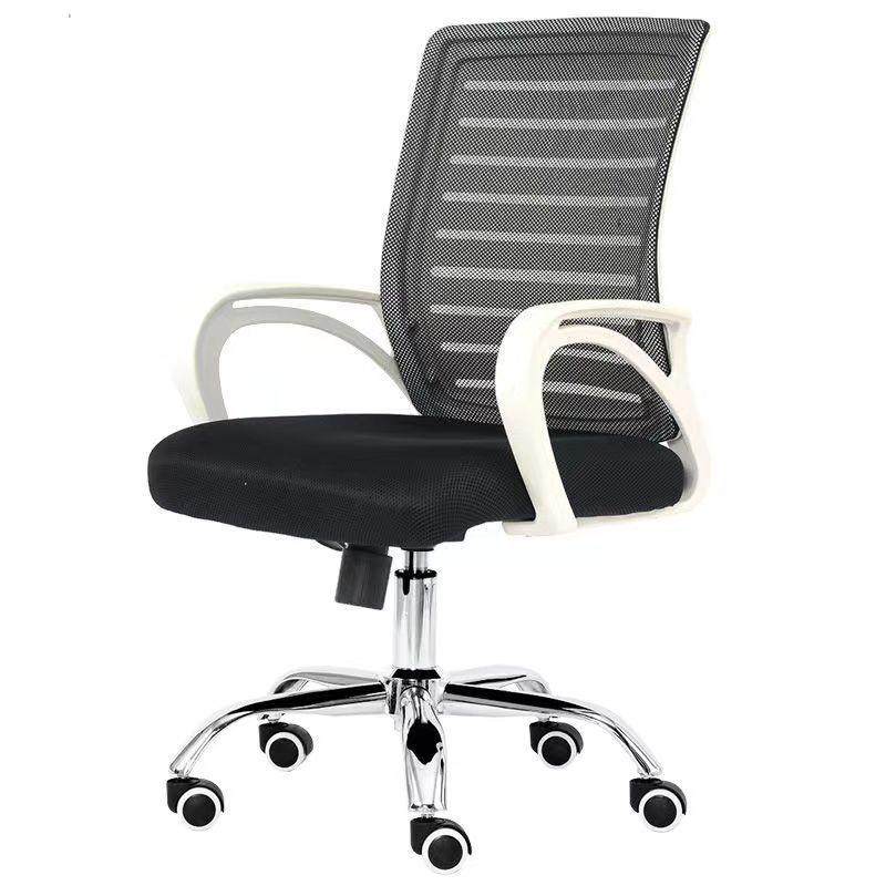 家用办公电脑椅休闲升降人体工学网椅弓形架会议椅子子转椅职员,淘宝优惠券,粉丝福利购,淘宝优惠卷