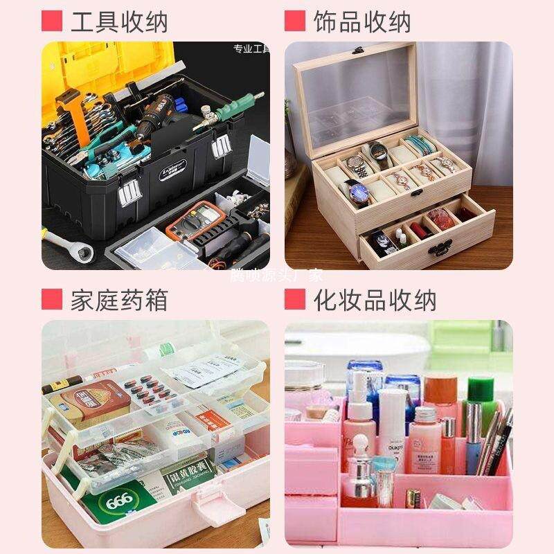 美术工具箱美术生绘画水粉颜料水彩小学生国画画画手提收平隆,淘宝优惠券,粉丝福利购,淘宝优惠卷