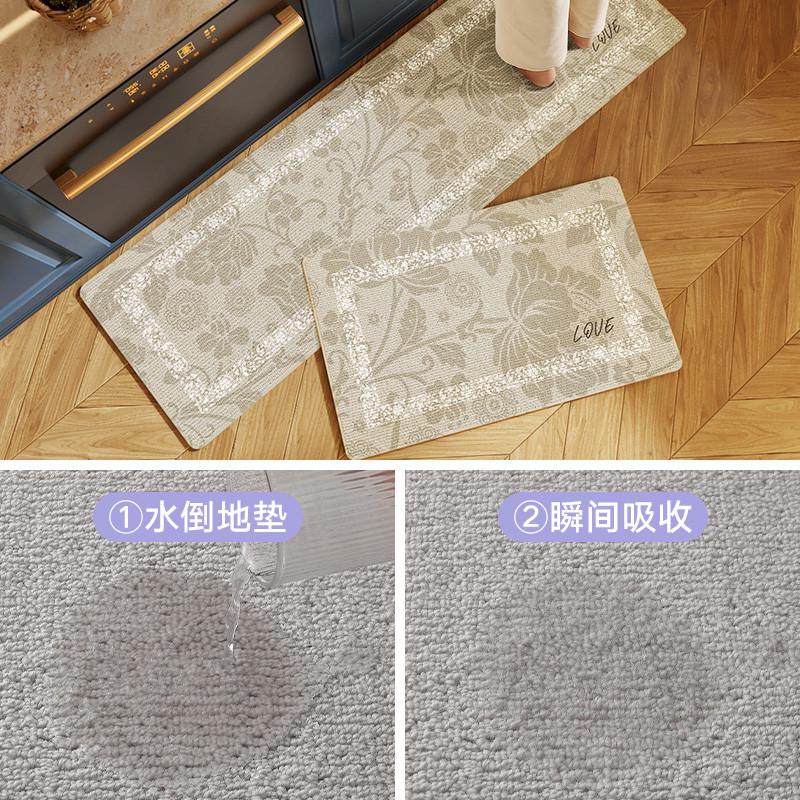 大江地垫欧式厨房专用防水耐脏地毯速干可擦洗防油垫家用灶台脚垫,淘宝优惠券,粉丝福利购,淘宝优惠卷