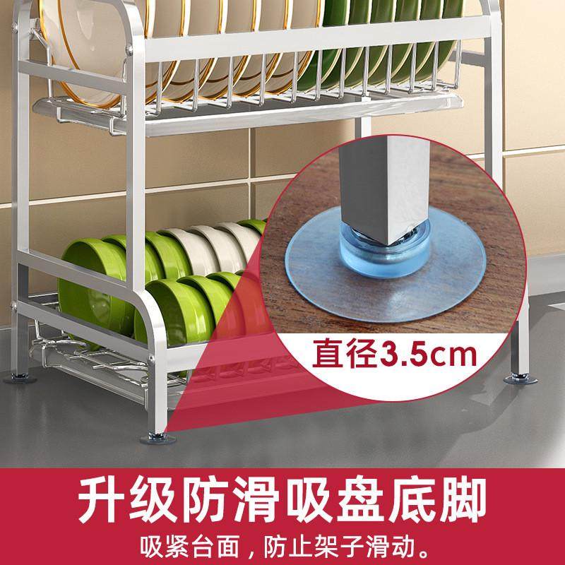 304不锈钢碗碟架沥水架厨房收纳碗架盘子架碗筷收纳盒置物架三层,淘宝优惠券,粉丝福利购,淘宝优惠卷