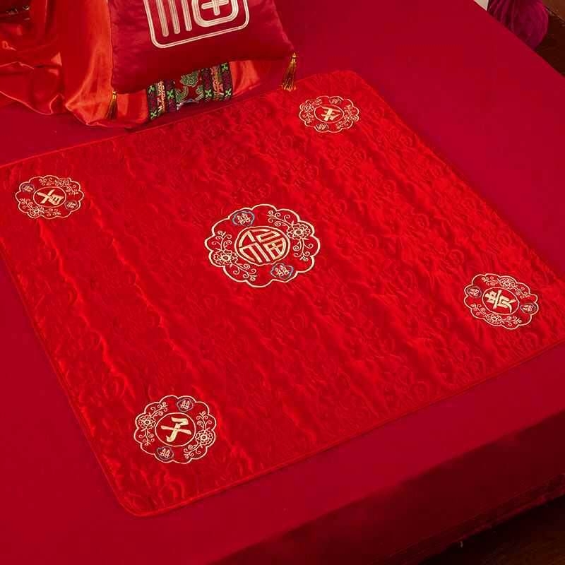 结婚被子喜被坐垫女方陪嫁用品新娘被压床喜婚房布置装饰坐垫,淘宝优惠券,粉丝福利购,淘宝优惠卷