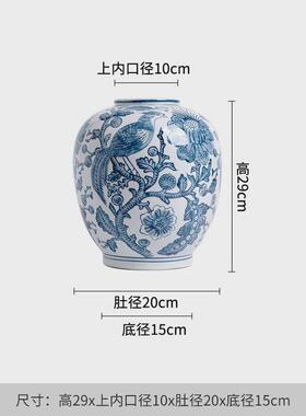 手绘大肚陶瓷花瓶青花瓷花瓶花瓶可水培高温烧制陶瓷摆件高级感