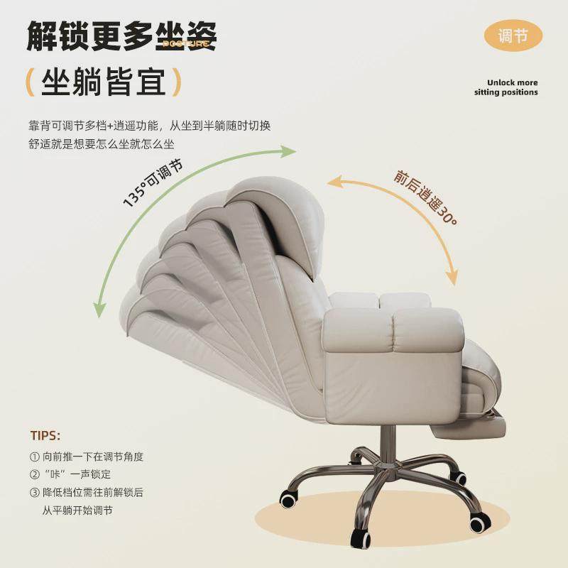 现货电脑椅子久坐舒服办公座椅宿舍学生靠背椅家用沙发椅可躺书桌,淘宝优惠券,粉丝福利购,淘宝优惠卷