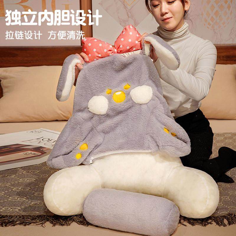53嘟嘟兔床头靠垫软包床上靠枕大靠背护腰枕头沙发抱枕腰靠喵咪,淘宝优惠券,粉丝福利购,淘宝优惠卷