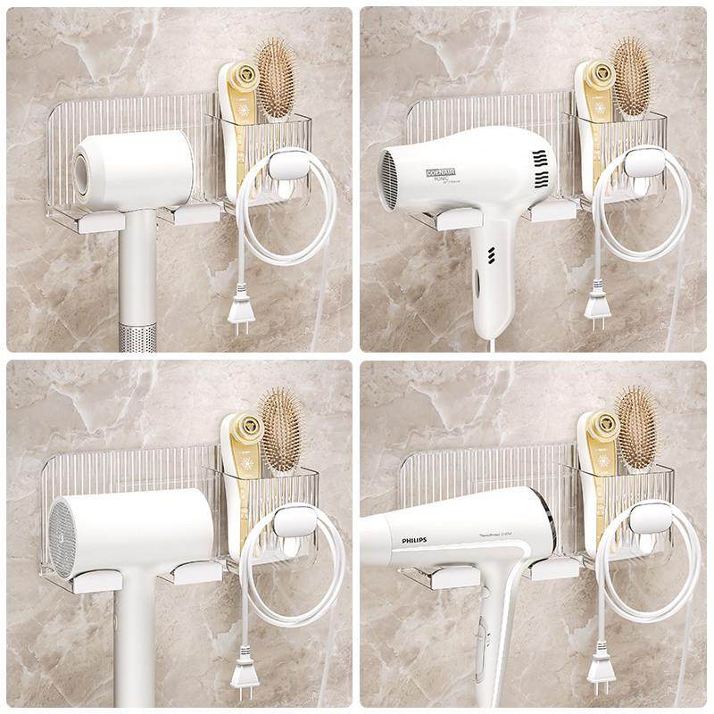 吹风机置物架收纳架子壁挂免打孔浴室卫生间电吹风筒专用支架挂架,淘宝优惠券,粉丝福利购,淘宝优惠卷