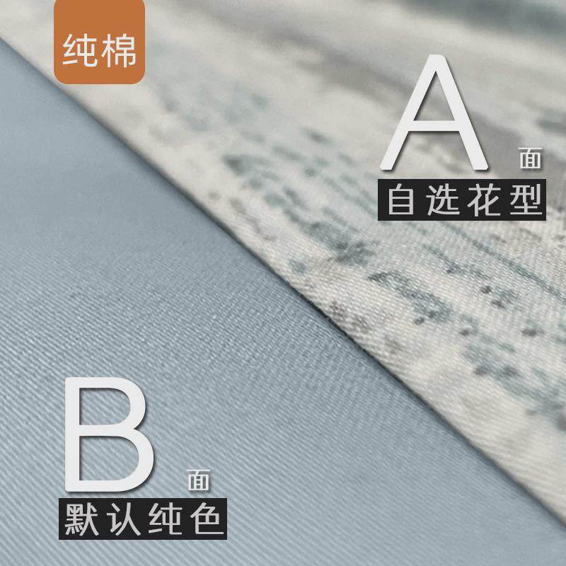 1F13印花靠枕套纯棉双面抱枕套不含芯卧室床上头大靠背65x65x60正,淘宝优惠券,粉丝福利购,淘宝优惠卷