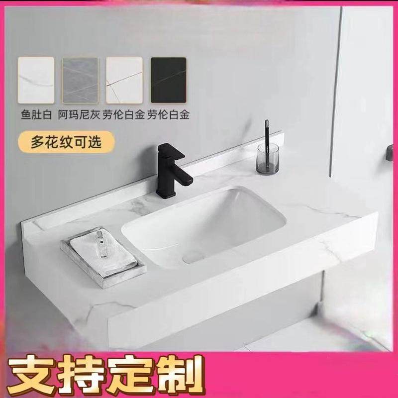 酒店岩板一体单盆洗手盆台面浴室柜盆洗脸洗漱盆卫生间台下无缝盆,淘宝优惠券,粉丝福利购,淘宝优惠卷