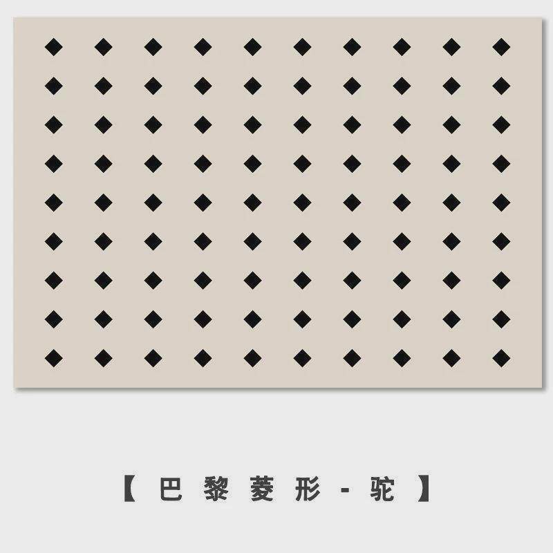 Checkerboard French black stone apartment living room carpet plaid cream style minimalist versatile blanket bedroom light luxury carpet thickened