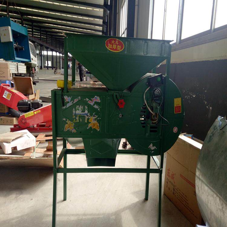 家用稻谷粮食扬粮机，农用吹风式粮食清选机，轻便杂质去除机,淘宝优惠券,粉丝福利购,淘宝优惠卷