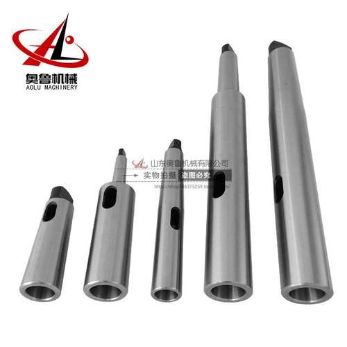 莫氏mt6/5/4/3/2变2/3/4/5/6-2345600l钻头加长变径套转换过渡套 - 图2