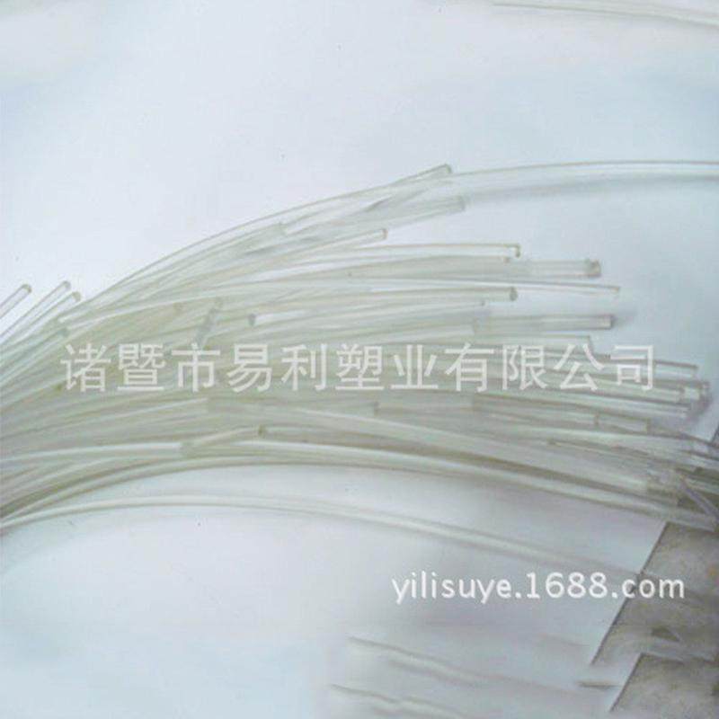 透明4mm硬塑料定型实心条cosplay衬帽子服装道具条,淘宝优惠券,粉丝福利购,淘宝优惠卷