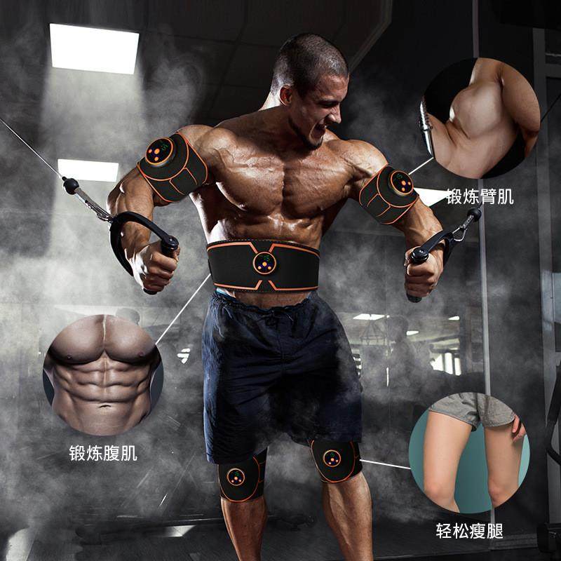 健腹腰带家用懒人腹肌贴智能肌肉仪锻炼健身器材腹部运动按摩,淘宝优惠券,粉丝福利购,淘宝优惠卷