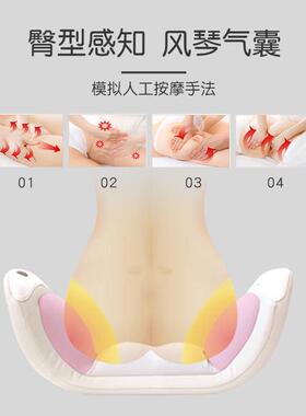 产妇骨盆按摩腰部臀部坐垫产后收胯盆底肌训练屁股办公家用月子仪