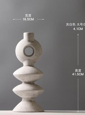 北欧创意干花花器民宿花瓶设计师家居客厅插花装饰品玄关摆件软装