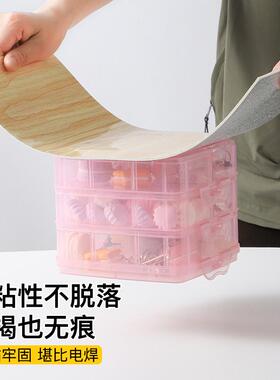 墙裙护墙板木纹墙围墙贴墙面翻新装饰板墙纸自粘防水防潮墙壁贴纸