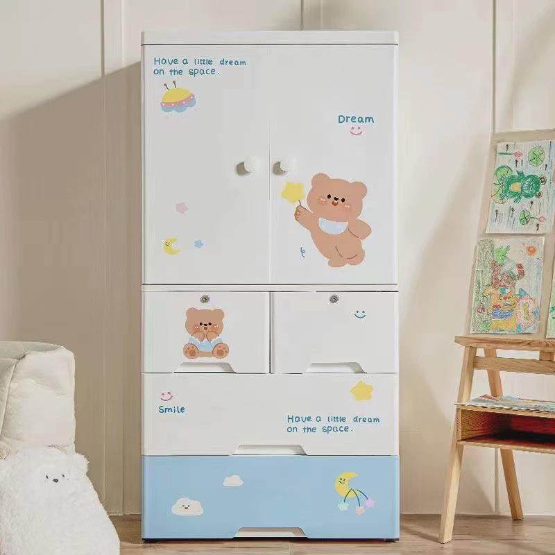 65面宽双开门收纳柜多层宝宝衣柜儿童玩具整理箱大号卡通储物箱子,淘宝优惠券,粉丝福利购,淘宝优惠卷