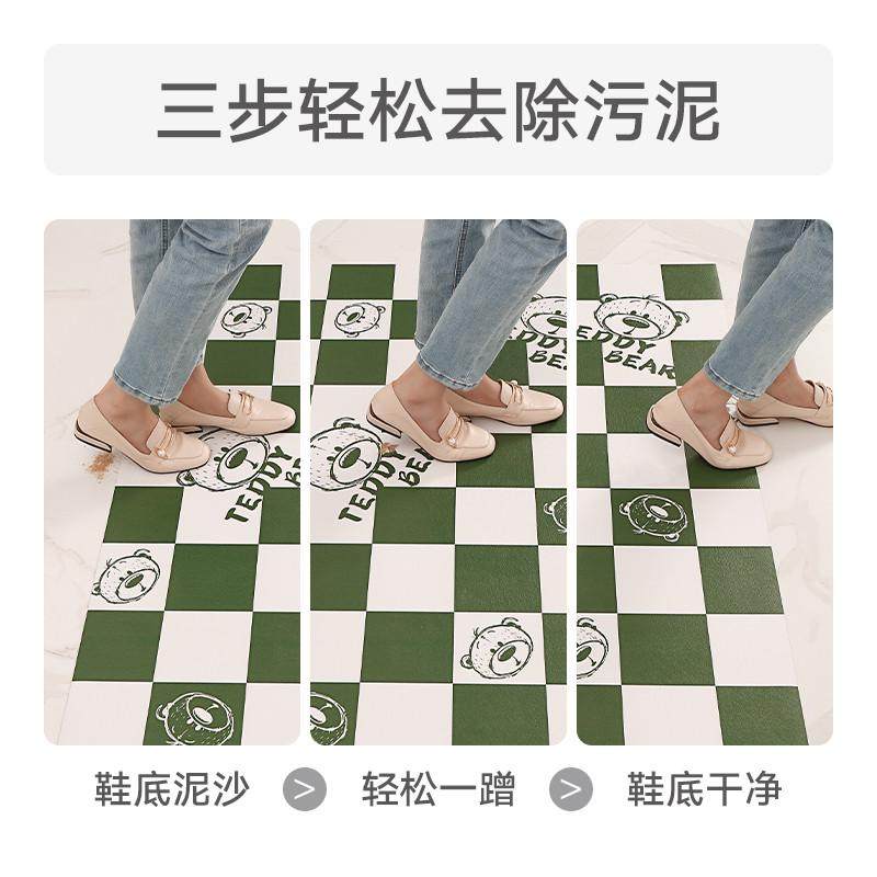 大江入户地垫用进门爱心脚垫子棋盘格门口地毯居门厅笑脸门垫,淘宝优惠券,粉丝福利购,淘宝优惠卷