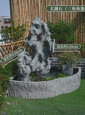 z54g户外花园庭院假山流水喷泉鱼池水景观装饰别墅循环水池造景摆