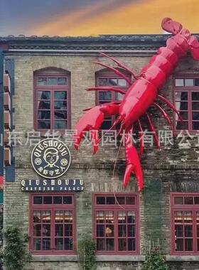 门头雕塑户外步行街装饰商超店面餐饮卡通形象美陈摆件玻璃钢雕塑