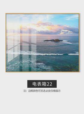 电表箱装饰画遮挡电闸开关盒子壁画客厅沙发背景墙美观艺术挂画