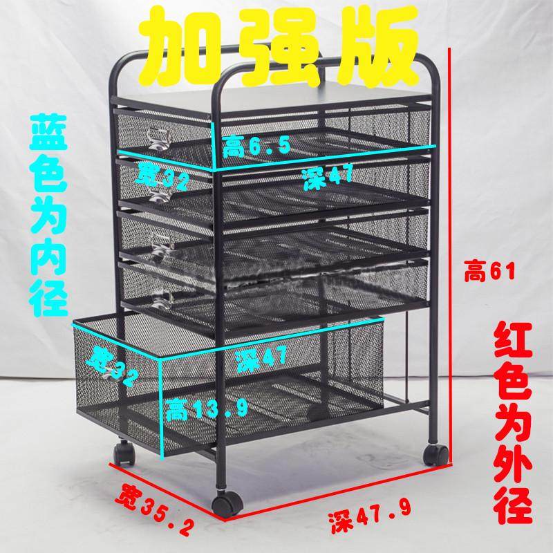 ft铁艺10抽屉a4a3推车钢制文件收纳柜架框办公多层杂物整理架金属,淘宝优惠券,粉丝福利购,淘宝优惠卷