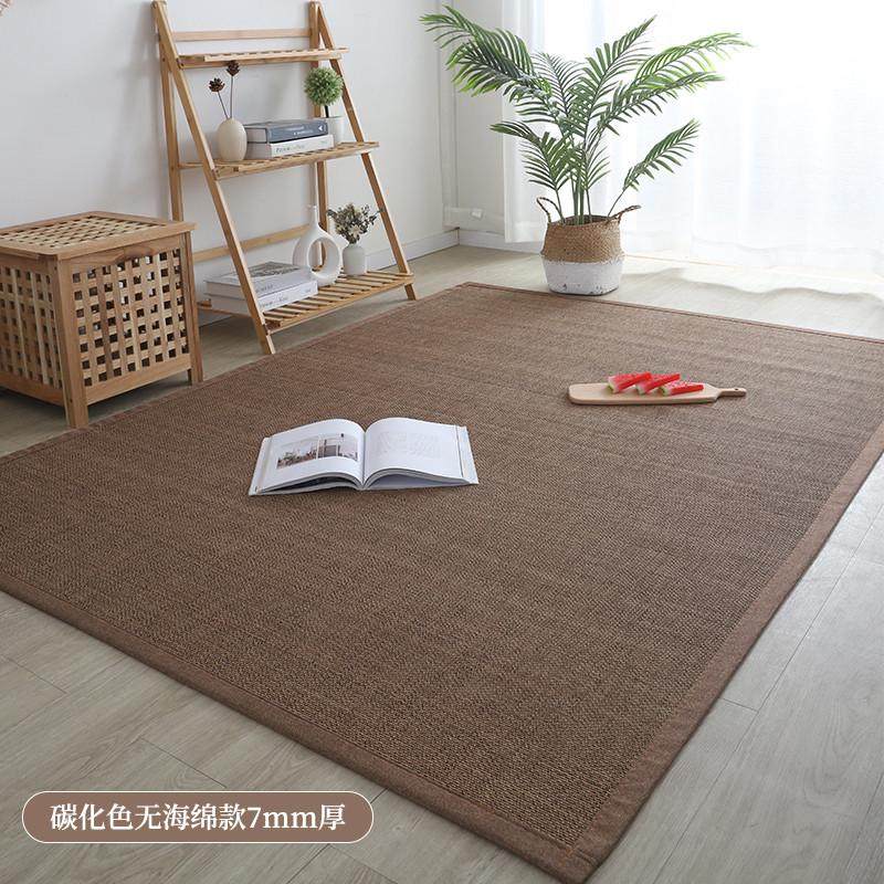 床上竹席炕地垫榻榻米夏季凉席垫草席冰丝床垫席子茶室打坐地新款,淘宝优惠券,粉丝福利购,淘宝优惠卷