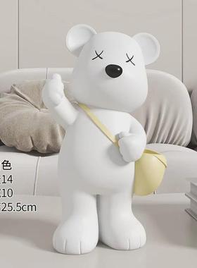 创意网红北极熊点赞收纳小摆件电视柜茶几书房玄关隔断家居装饰品