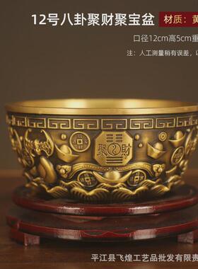 聚宝盆批发纯黄铜实加重加厚无盖聚财厂家客厅玄关工艺品摆件装饰