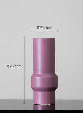 北欧艺术陶瓷花瓶摆件兰迪色莫插花创意客厅茶几餐桌面家居装饰品