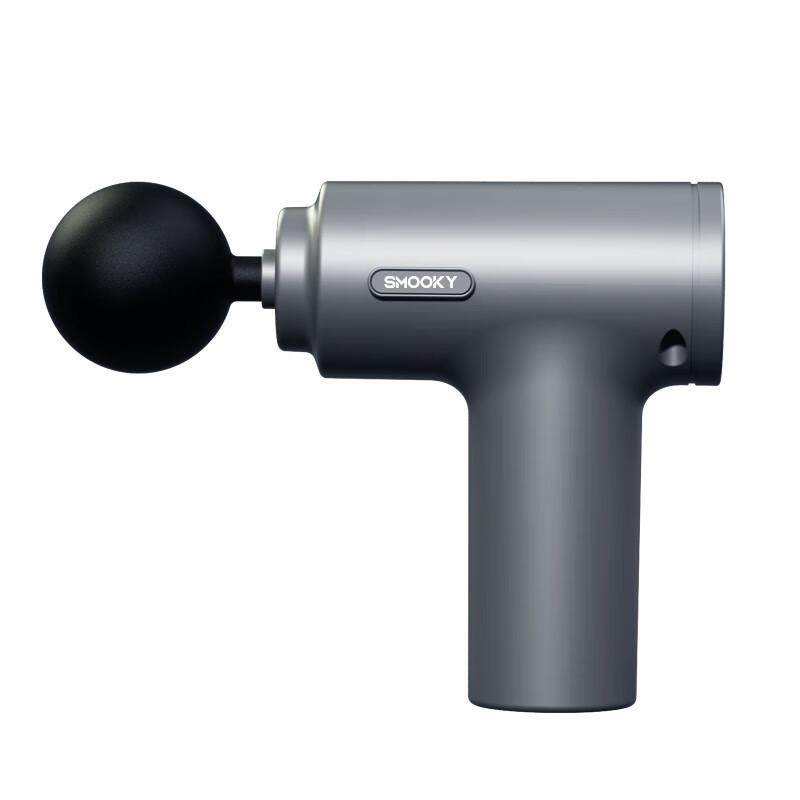 smooky厂家新款mini筋膜枪肌肉放松按摩器铝筋膜按摩仪口袋筋膜枪,淘宝优惠券,粉丝福利购,淘宝优惠卷