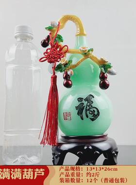 上市新款天然福气满满葫芦摆件创意家居酒柜工艺品装饰摆件批发