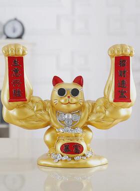 轻奢麒麟臂招財猫树脂摆件店铺开业收银台家居客厅玄关创意礼品