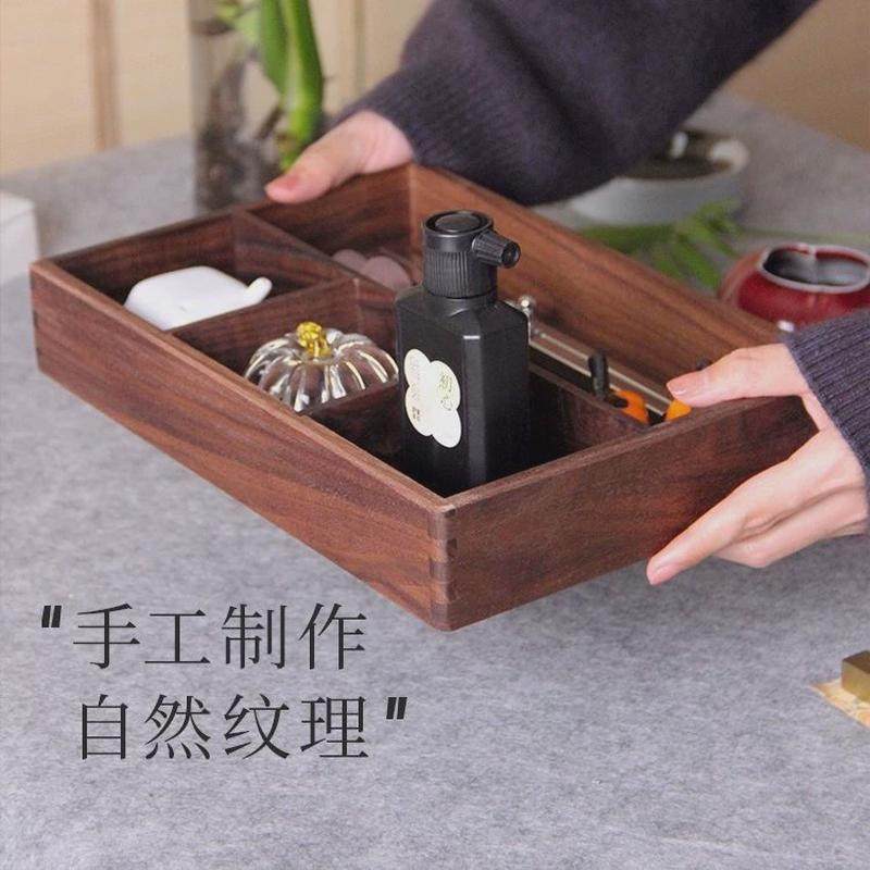 黑胡桃木木质文盘收纳文房四宝多功能收纳收纳盒毛笔托盘,淘宝优惠券,粉丝福利购,淘宝优惠卷