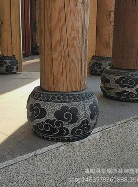 石雕柱墩仿古古建做旧石柱墩青石专用石头墩子柱基石柱顶石