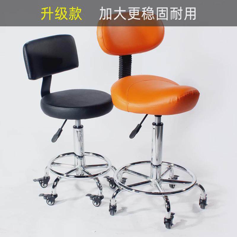 升级款厨房马鞍椅靠背升降转椅滑轮炒菜椅理发师凳子做饭收银用椅,淘宝优惠券,粉丝福利购,淘宝优惠卷