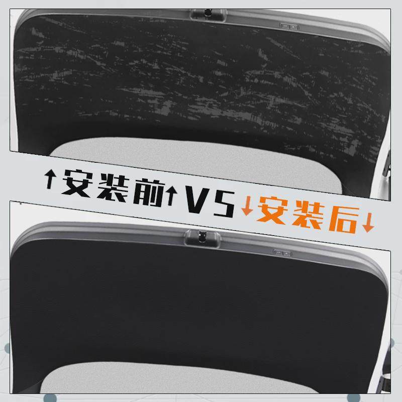 适用极氪009汽车后备箱防踢垫尾门防护垫尾箱贴改装内饰用品配件,淘宝优惠券,粉丝福利购,淘宝优惠卷